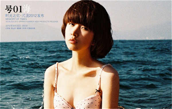 桐城胎儿性别鉴定价格(抽血鉴定胎儿性别有什么要求)